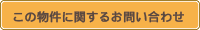 ʪ��˴ؤ��뤪��礻�Ϥ�����