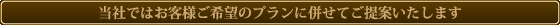 �����ʹ�˾�ץ���ʻ���Ƥ���Ƥ������ޤ���