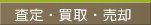 ưѤƤ